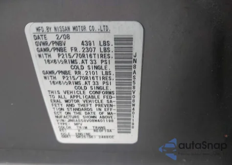 2008 Nissan Rogue S from USA, damaged, VIN JN8AS58V08W401198